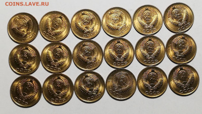 2 копейки 1988 UNC (20 шт) 18 окт 22:00 - IMG_20201013_235608