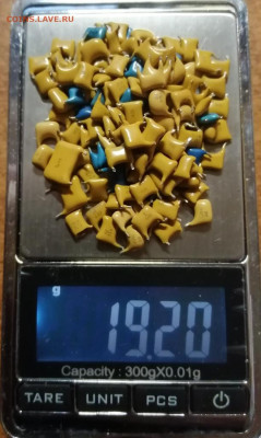 КМ конденсаторы разные.90 гр. - IMG_20201014_090304
