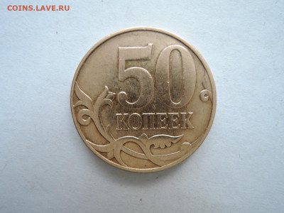 Вопросы по штемпелям от Бирюк - DSCN6865.JPG