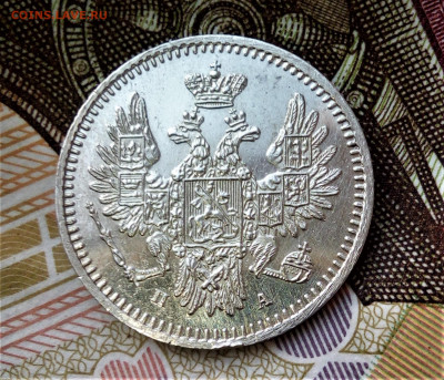5 копеек 1852 г ПА до 18.10.20 в 22-15 по М. - IMG_20201014_094918
