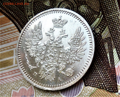 5 копеек 1852 г ПА до 18.10.20 в 22-15 по М. - IMG_20201014_094811