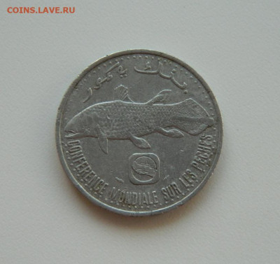Коморские острова 5 франков 1984 г. (Фауна) до 20.10.20 - DSCN1880.JPG