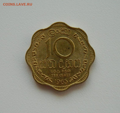 Цейлон 10 центов 1963 г. до 20.10.20 - DSCN1885.JPG
