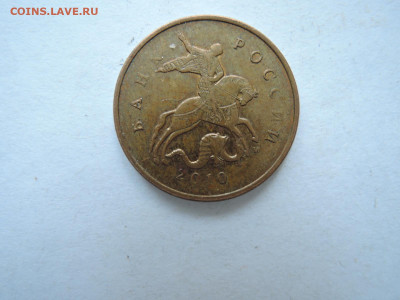 Вопросы по штемпелям от Бирюк - DSCN6869.JPG