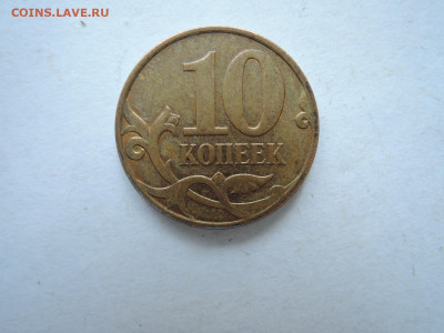 Вопросы по штемпелям от Бирюк - DSCN6868.JPG
