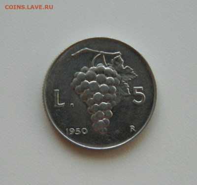 Италия 5 лир 1950 г. до 20.10.20 - DSCN1881.JPG