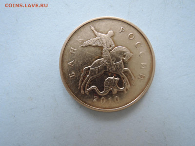 Вопросы по штемпелям от Бирюк - DSCN6872.JPG