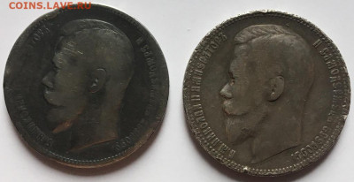 Рубль 1896 АГ,рубль 1899 ФЗ    17,10,20 в 22,00 мск - 2020-10-13 13.57.31.JPG