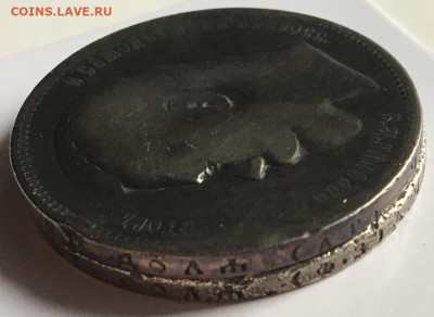 Рубль 1896 АГ,рубль 1899 ФЗ    17,10,20 в 22,00 мск - 2020-10-13 13.58.16.JPG