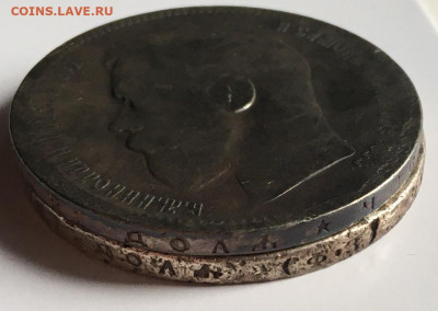 Рубль 1896 * ,рубль 1899 ФЗ  17,10,20 в 22,00 мск - 2020-10-13 13.56.19.JPG
