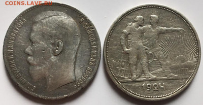 рубль 1899 ** + бонус рубль 1924 17,10,20 в 22,00 мск - 2020-10-13 13.58.51.JPG