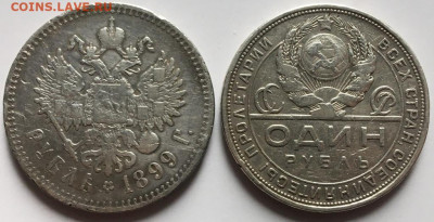 рубль 1899 ** + бонус рубль 1924 17,10,20 в 22,00 мск - 2020-10-13 13.59.08.JPG