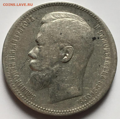Рубль 1896 АГ 17,10,20 в 22,00 мск - 2020-10-13 14.00.08.JPG