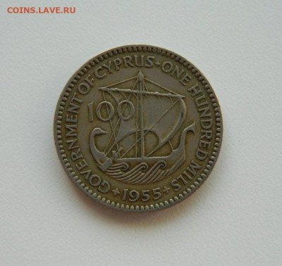 Британский Кипр 100 милс 1955 г. (Парусник) до 20.10.20 - DSCN1889.JPG