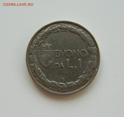 Италия 1 лира 1922 г. до 20.10.20 - DSCN1883.JPG