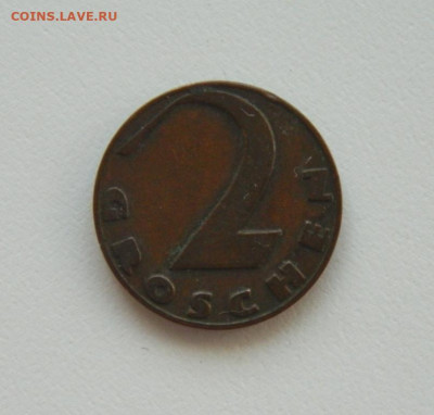 Австрия 2 гроша 1925 г. до 20.10.20 - DSCN1897.JPG