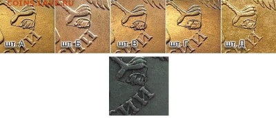 10р 2010г ММД -№17 по спецкаталогу АС - шт.2.3Г ЮК - шт.1.23 - 10-rubl-2010f2
