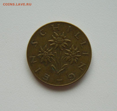 Австрия 1 шиллинг 1968 г. до 20.10.20 - DSCN1829.JPG