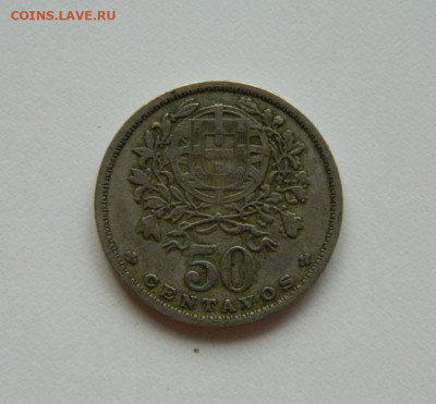 Португалия 50 сентаво 1951 г. до 20.10.20 - DSCN1844.JPG