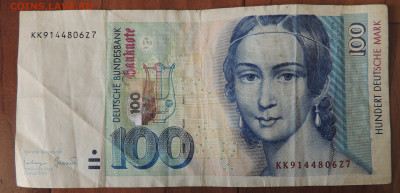 Германия 100 марок 1996 - DSCN4466.JPG