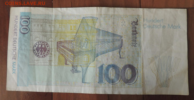 Германия 100 марок 1996 - DSCN4467.JPG