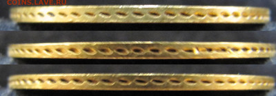 5 рублей 1874 - 1874-rim