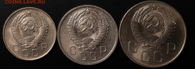 10,15,20 копеек 1957 (штемпельный блеск) до 18.10.2020 22:00 - IMG_1798.JPG