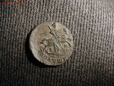 2коп 1837 полушка 1731 1768 до 14.10.2020 - DSC08380-min.JPG