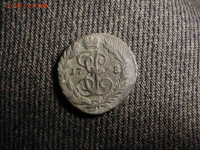 2коп 1837 полушка 1731 1768 до 14.10.2020 - DSC08381-min.JPG