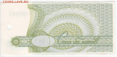 МММ 100 билетов 1994 г. до 20.10 в 22:00 - IMG_20201014_0018