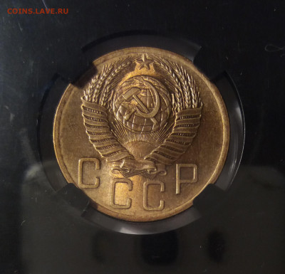 5 копеек 1954 ННР MS65. До 20.10.20 22-30 МСК - imgonline-com-ua-CompressBySize-XCw3ktPs3LDe