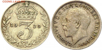 Великобритания 3 пенса 1920 года серебро 17.10.2020 - 211846428
