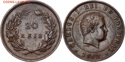 Португалия 20 реалов рейс 1892 год 17.10.2020 - 211869322