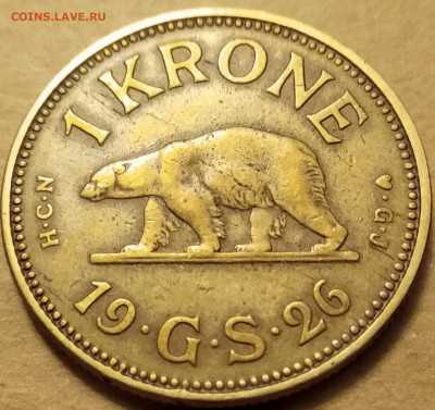 На оценку!!!!1 крона Гренландия 1926 г. - IMG_20201014_200216