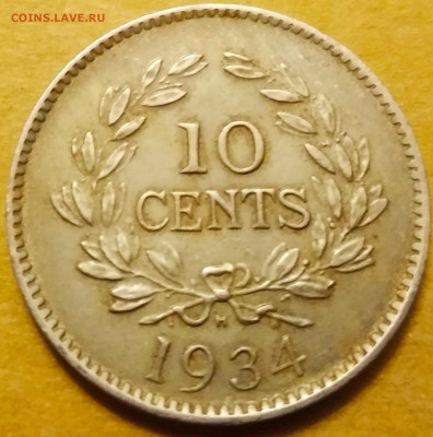 На оценку!!!!10 центов Саравак 1934 г. - IMG_20201014_200923