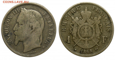 Франция 1 франк 1867 фальшивый для обращения? - Франция - Наполеон III - 1 франк 1868 - фальшивый