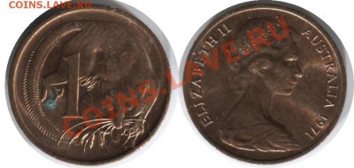 >Усатый< Австралия 1 цент 1971 до 25.09.11 22:00 - Avs_1_71