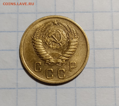 UNC До 18.10.2020 в 22.00 - Screenshot_3