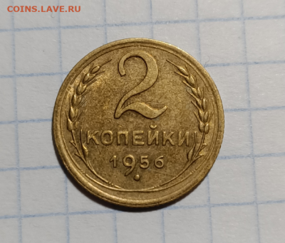 UNC До 18.10.2020 в 22.00 - Screenshot_2