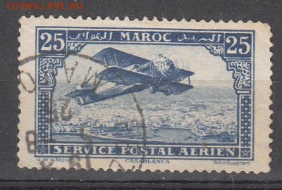Колонии Марокко 1922 1м 25с до 20 10 - 245