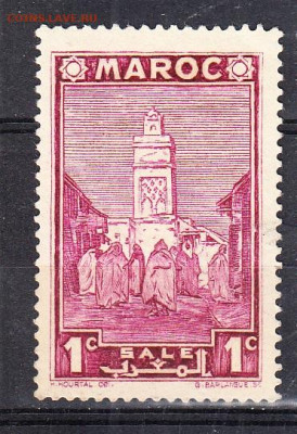 Колонии Марокко 1939 1м *1с  до 20 10 - 253