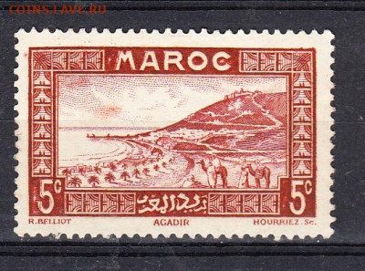 Колонии Марокко 1933 1м * до 20 10 - 255