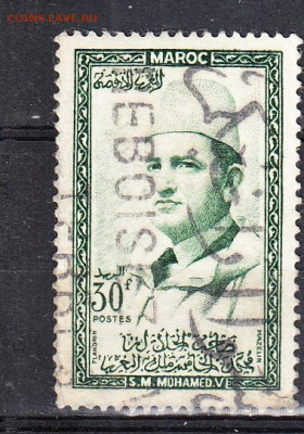 Колонии Марокко 1956 1м Мухаммед до 20 10 - 258