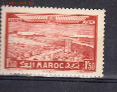 Колонии Марокко 1933 1м *1 ,5фр до 20 10 - 262