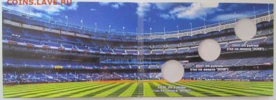 Альбомы-коррексы "Футбол",пр-ва"Альбоммонет" по фиксу - IMG_4343.JPG