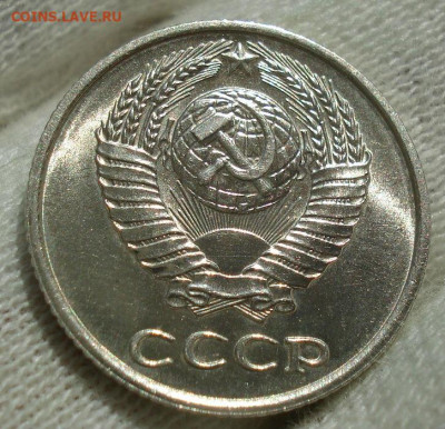 10 копеек 1973 UNC СССР  яркая мешковая! до 22:00 17.10.20 - DSC07093.JPG