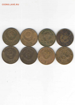 5 копеек 1930-1974, до 22.00 мск. 21.10 - 5 к.30-741