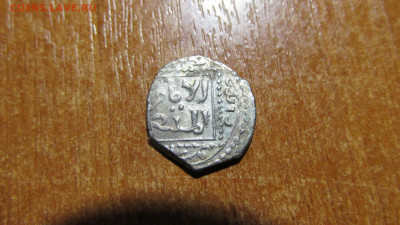 ранний ислам, серебро 6шт - IMG_9417.JPG