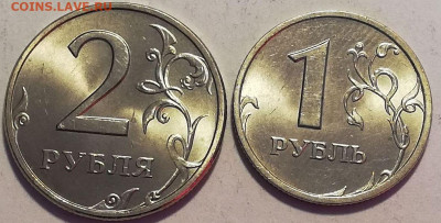 1 и 2 рубля 1999 СПМД яркий UNC (18 окт 22:00) - IMG_20201015_143753