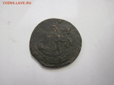 Деньга 1786 км  до 17.10.20 - IMG_9343.JPG